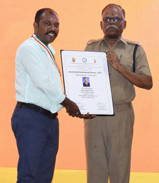 award