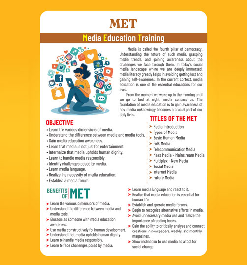 met