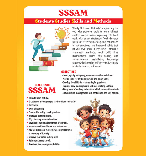 sssam